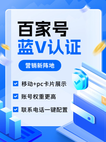 彩神vlll安全购彩app成长学习展示